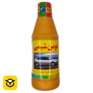 قیمت و خرید روغن ترمز خودرو فومن شیمی مدل DOT3 حجم 250 میلی لیتر
