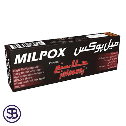 قیمت و خرید چسب میل پوکس مدل دیر خشک برند جلاسنج با کیفیت و گارانتی اصالت کالا و ارسال به سراسر کشور | سهند باکس