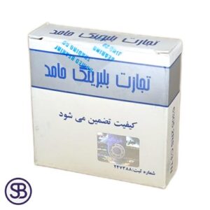 بلبرینگ 6306 2RS دور بالا سبد فیبر برند حامد