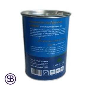 گریس نسوز پایه لیتیم فول کمپلکس برند LUBRHINO رنگ آبی وزن 1 کیلوگرم