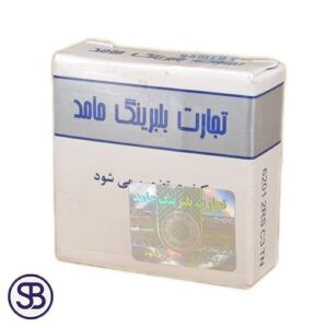 بلبرینگ 6305 2RS دور بالا سبد فیبری برند حامد