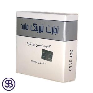 هرزگرد دینام پژو 405 حامد کد ZGT 2139
