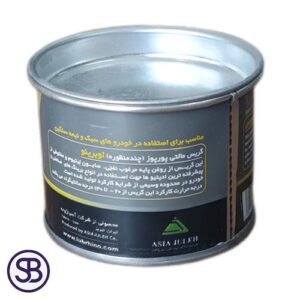 گریس نسوز پایه لیتیوم برند لوبرینو وزن 100 گرم