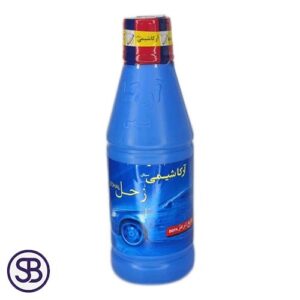 روغن ترمز DOT 4 برند زحل حجم 250 میلی لیتر