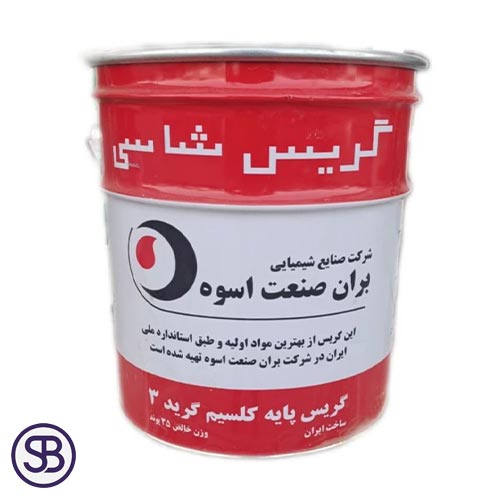 قیمت و خرید گریس پایه کلسیم درجه غلظت 3 برند اسوه وزن 18 کیلوگرم با کیفیت و گارانتی اصالت کالا | سهند باکس